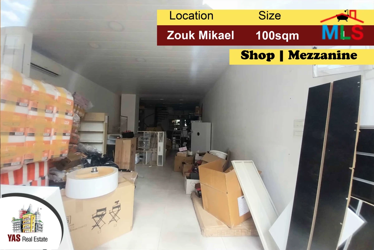 Zouk Mikael 100m2 | Shop | Two floors | Mezzanine | IV