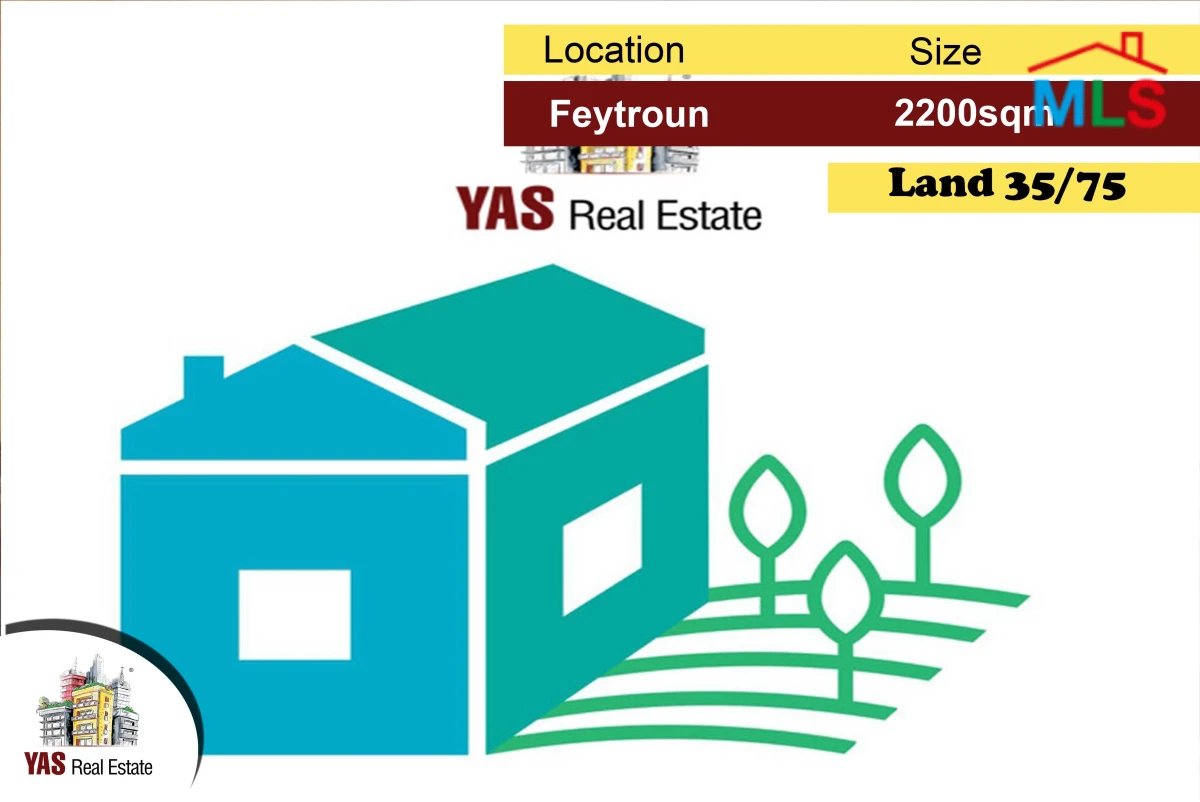 Feitroun 2200m2 | Land 35/75 | Commercial | Water Well | MY