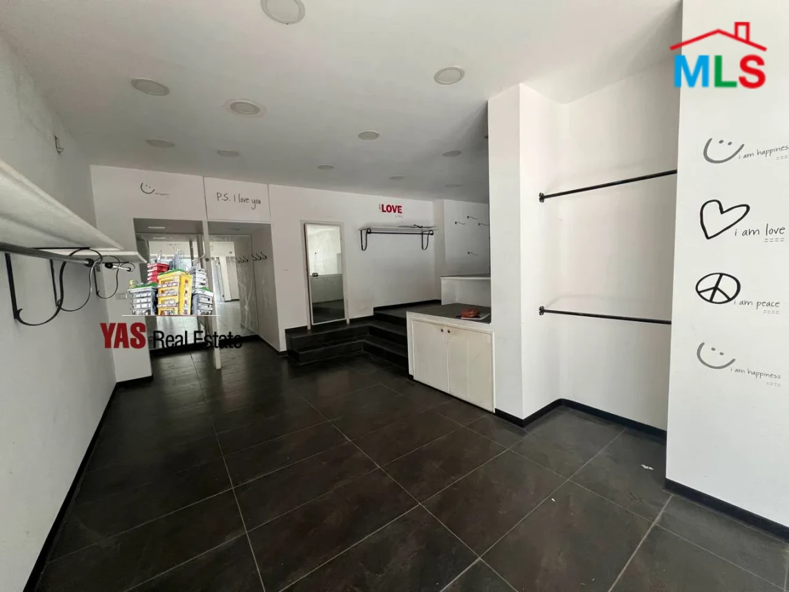 Achrafieh 240m2 | Shop | Classic | Perfect Investment | LB NJ