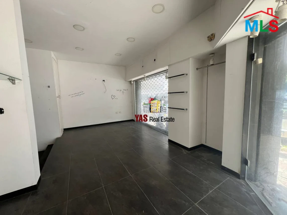 Achrafieh 240m2 | Shop | Classic | Perfect Investment | LB NJ