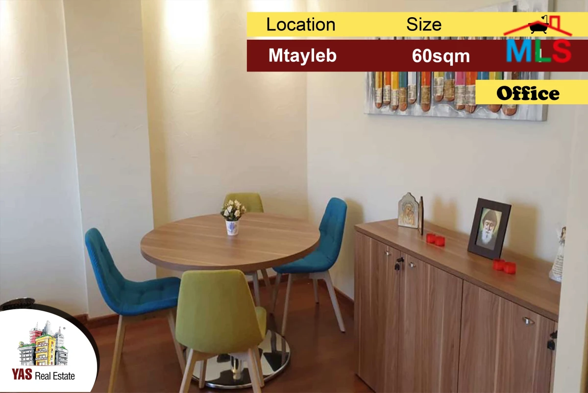 Mtayleb 60m2 | Office | Well Maintained | Perfect Investment | PA