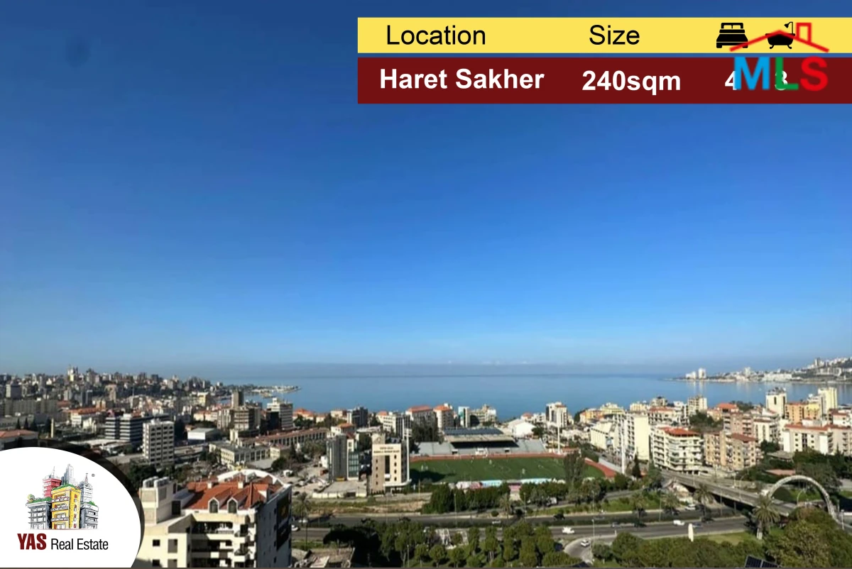 Haret sakher 240m2 | Unblock able View | Calm Street | Luxury | IV KA