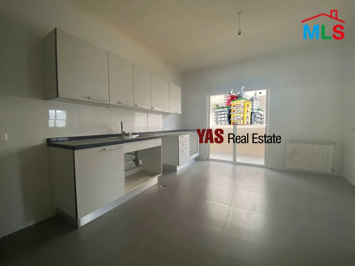 Ajaltoun 235m2 + 50m2 Terrace | New Flat | Luxurious | Mountain View