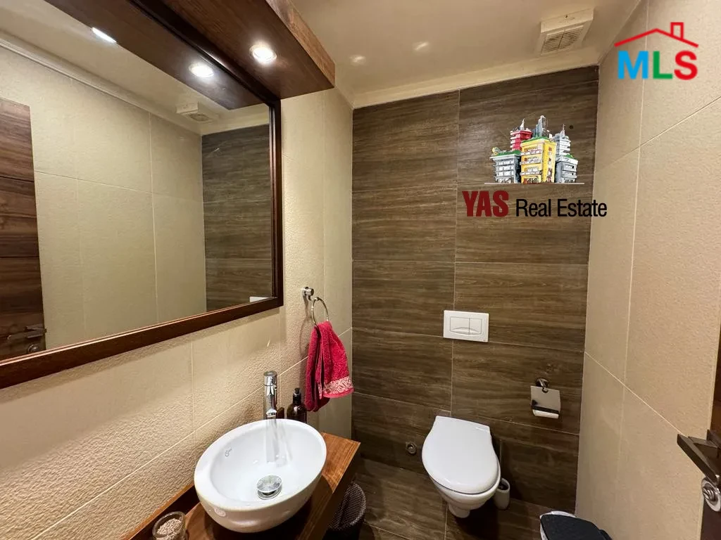 Ballouneh 220m2 | Ultra prime Location | Fully Furnished | High-End