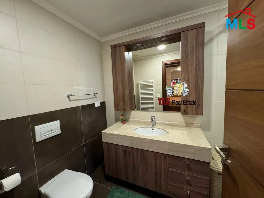 Ballouneh 220m2 | Ultra prime Location | Fully Furnished | High-End