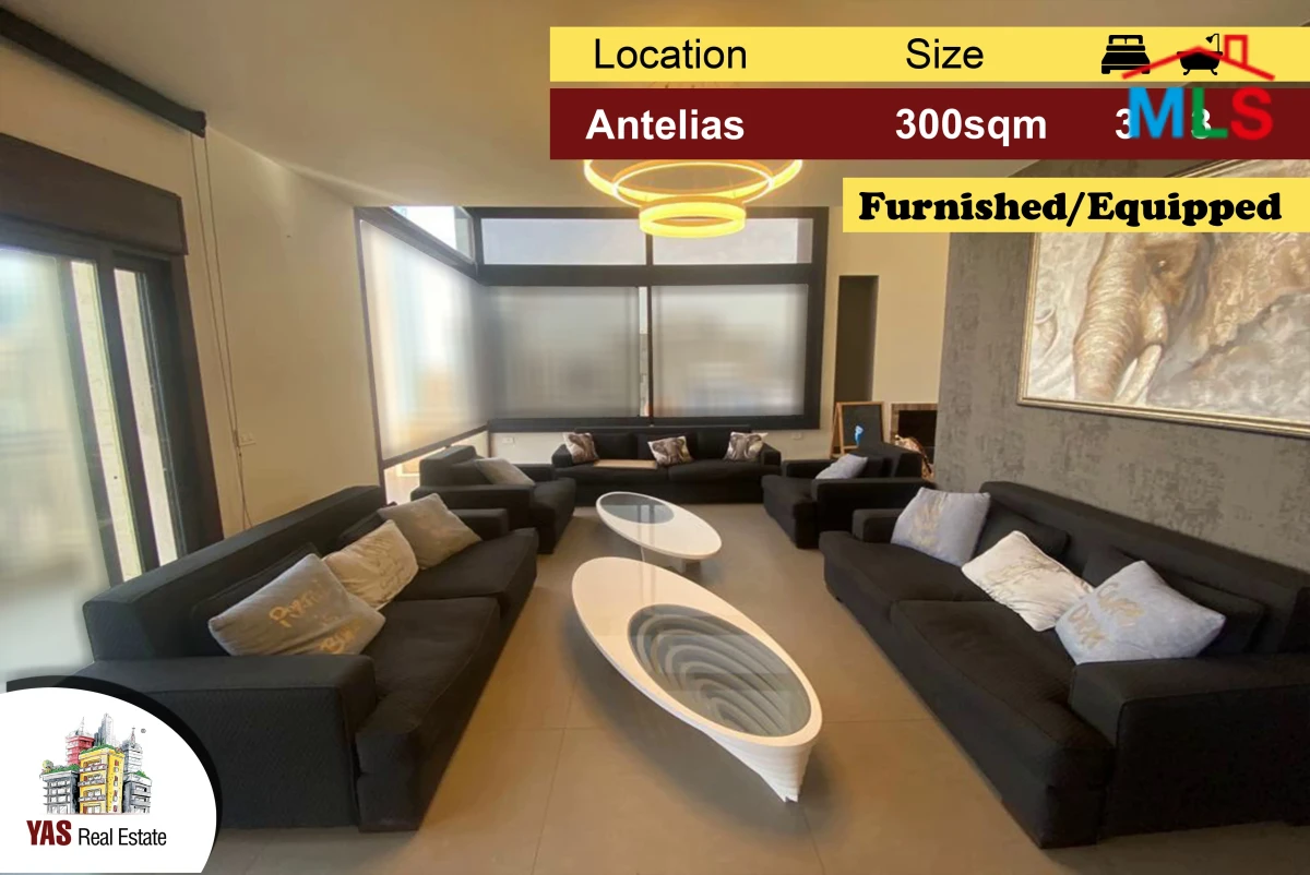 Antelias 300m2 | 150m2 Terrace | Duplex | Furnished/Equipped | View