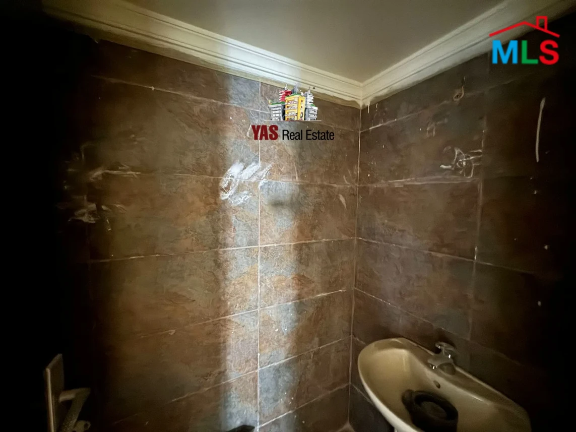 Ballouneh 240m2 | Prime Location | Super Luxurious | View | Catch | MY