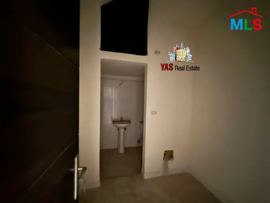 Ballouneh 240m2 | Prime Location | Super Luxurious | View | Catch | MY