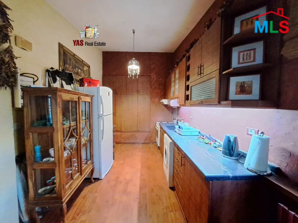 Faraya / Tilal Al Asal | 250m2 Chalet | 450m2 Land | Luxury | DA