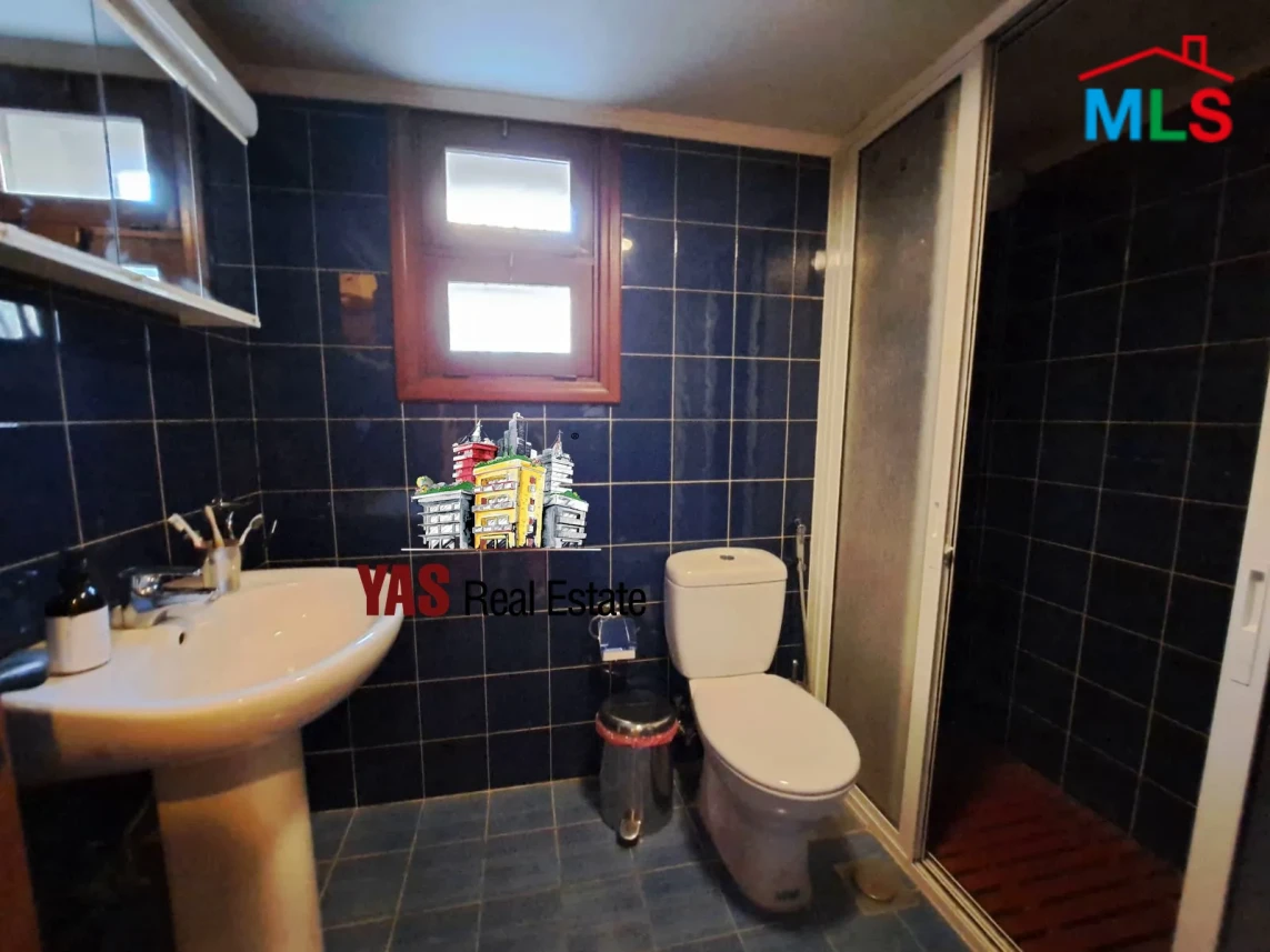 Faraya / Tilal Al Asal | 250m2 Chalet | 450m2 Land | Luxury | DA