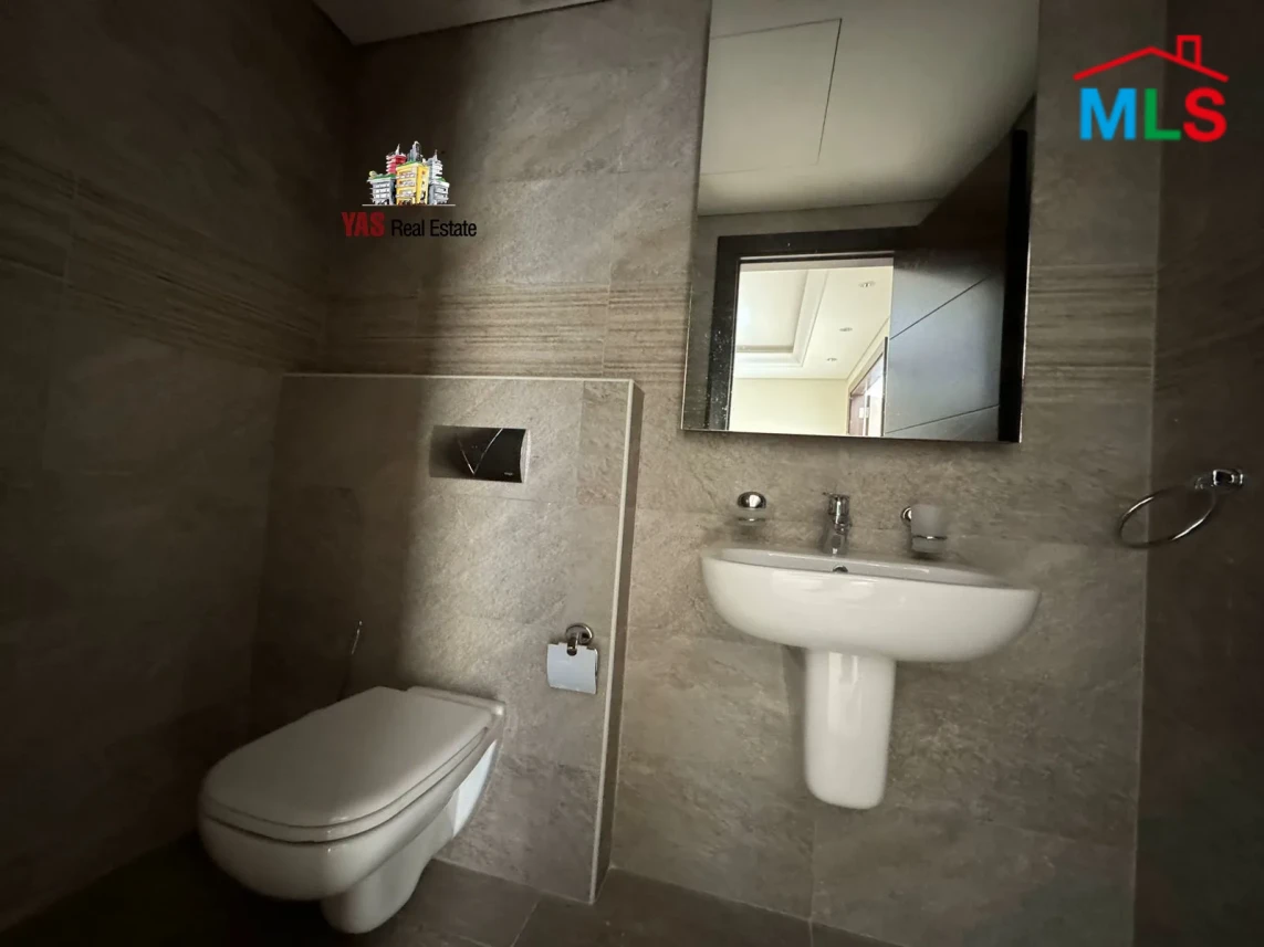 Ballouneh 270m2 | 200m2 Garden | Ultra Prime Location | MY