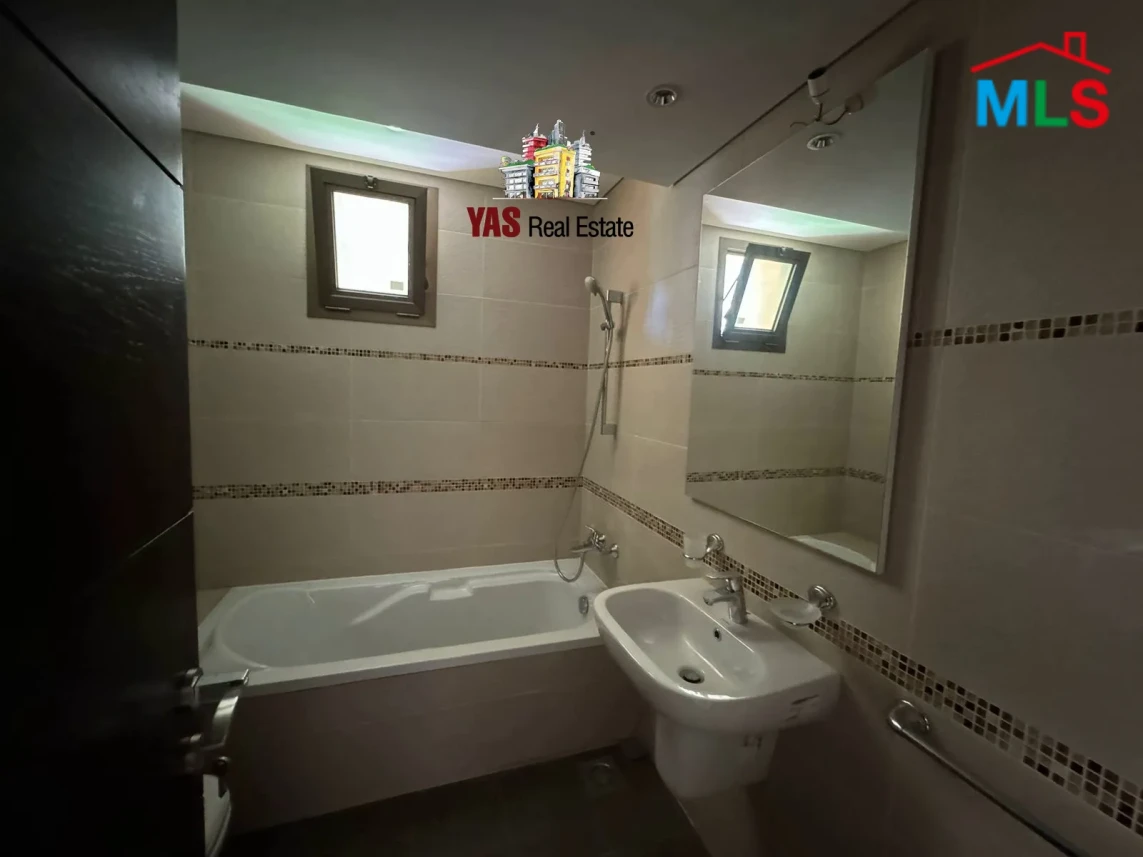 Ballouneh 270m2 | 200m2 Garden | Ultra Prime Location | MY