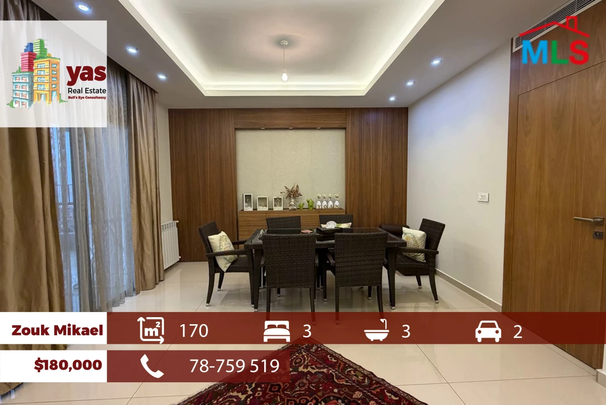 Zouk Mikael 170m2 | New | Panoramic Sea View | Modern