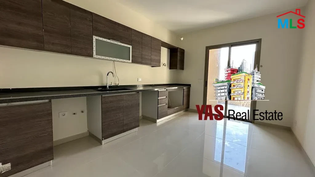 Ballouneh 138m2 | 90m2 Garden | New | Luxury | View | Catch