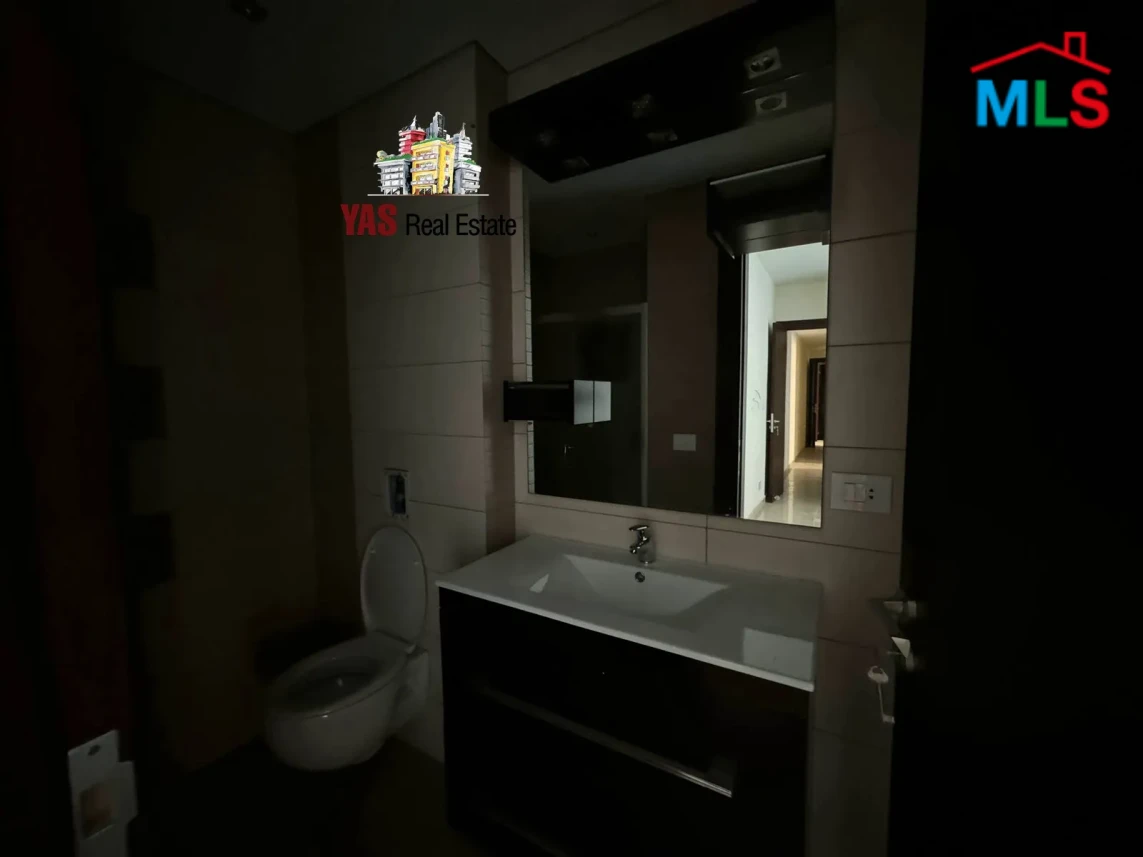 Ballouneh 200m2 | 100m2 Terrace | Brand New | Luxury | Open View