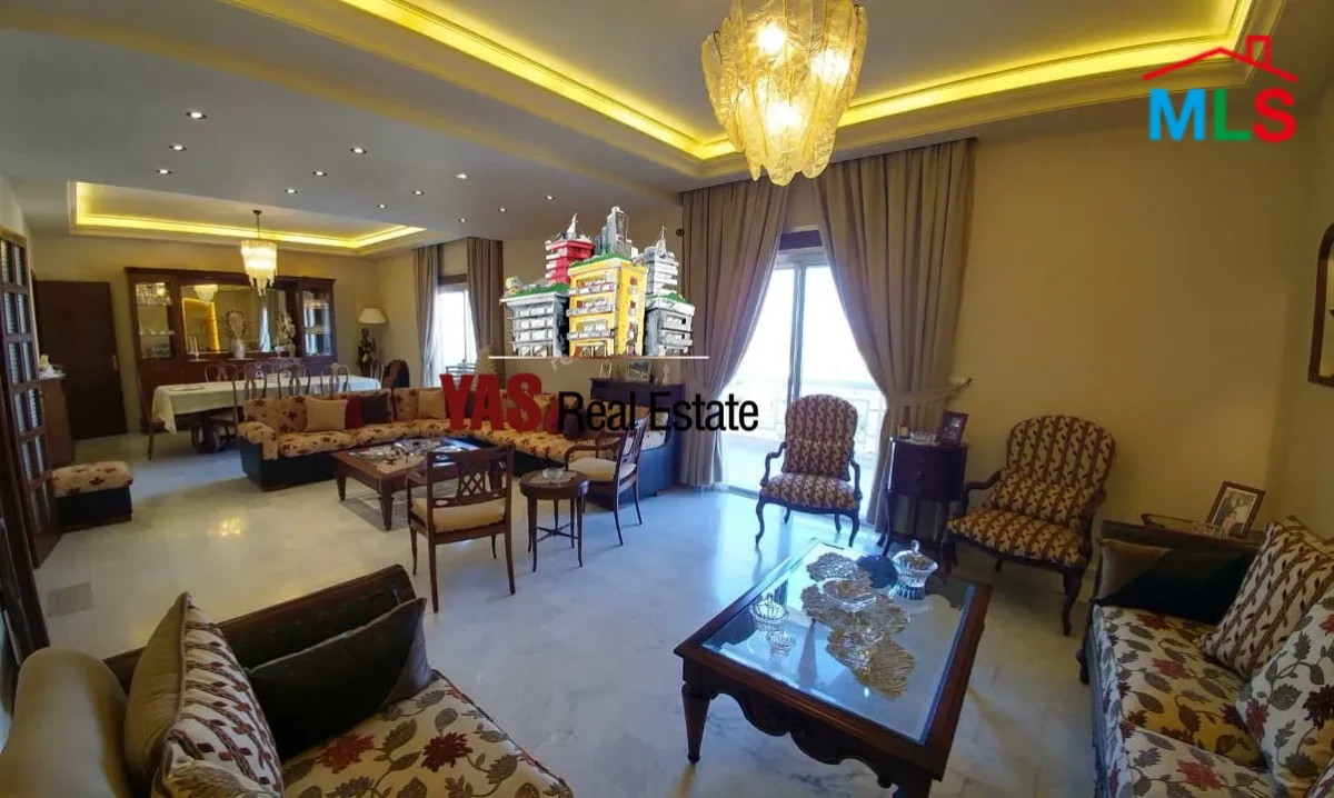 Ballouneh 220m2 | Panoramic View | Redesigned | Furnished | Catch