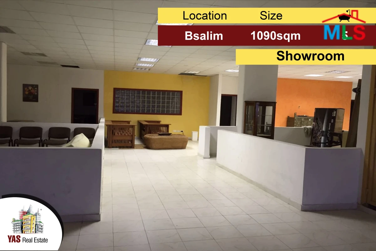 Bsalim 1090m2 | Showroom |Sale | Prime Location