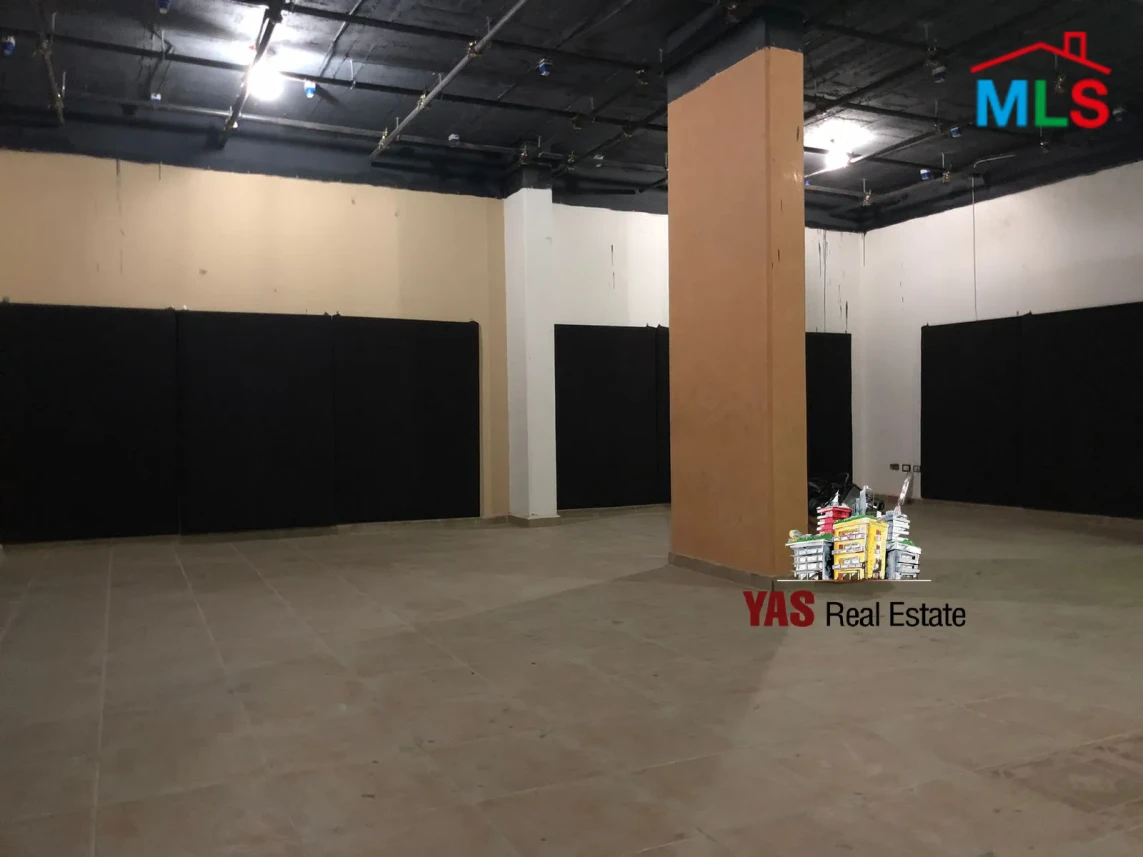Bsalim 1090m2 | Showroom |Sale | Prime Location