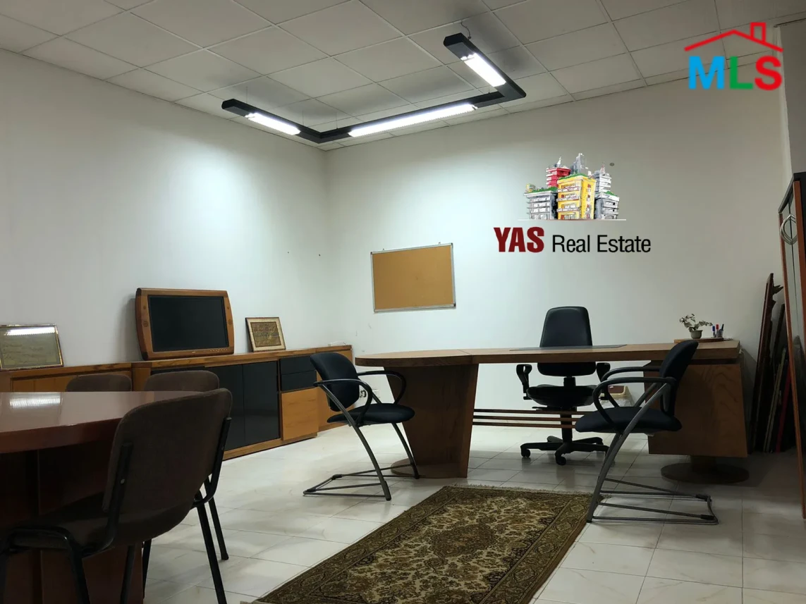 Bsalim 1090m2 | Showroom |Sale | Prime Location