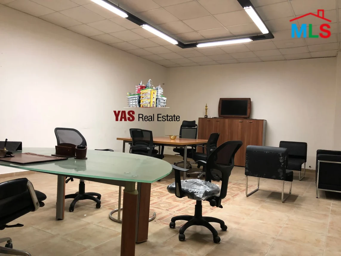 Bsalim 1090m2 | Showroom |Sale | Prime Location