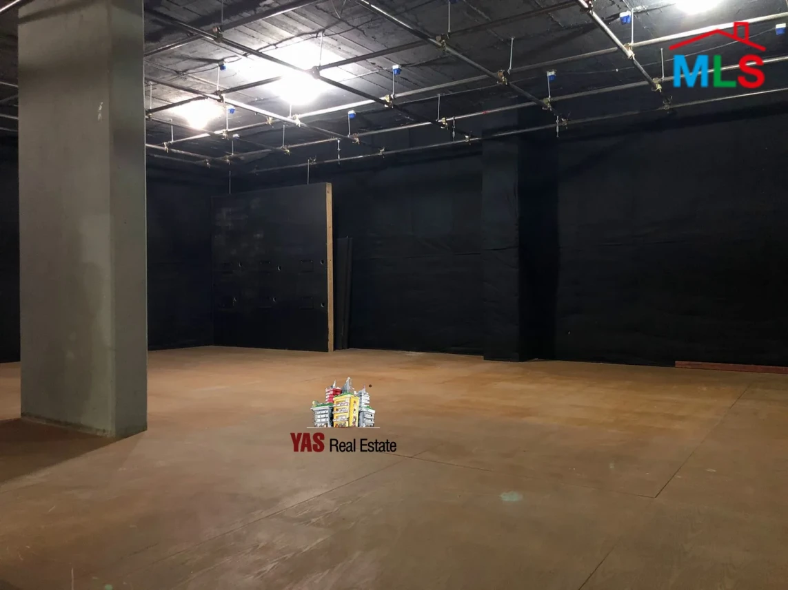 Bsalim 1090m2 | Showroom |Sale | Prime Location