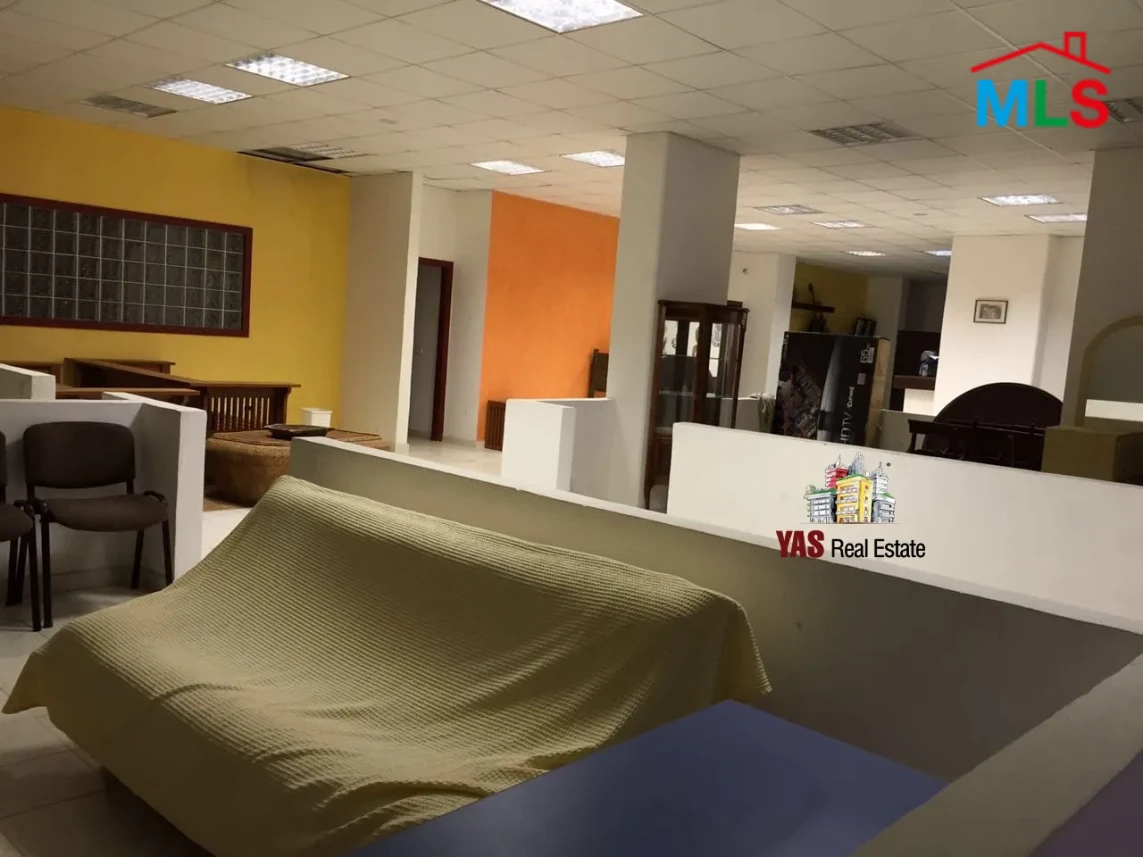 Bsalim 1090m2 | Showroom |Sale | Prime Location