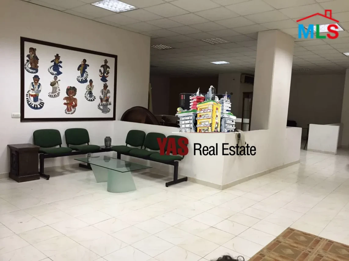 Bsalim 1090m2 | Showroom |Sale | Prime Location