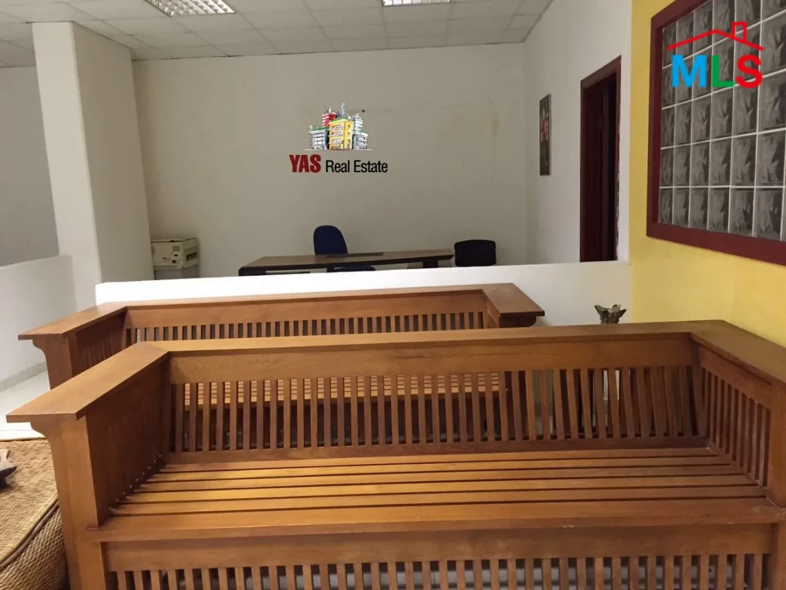 Bsalim 1090m2 | Showroom |Sale | Prime Location