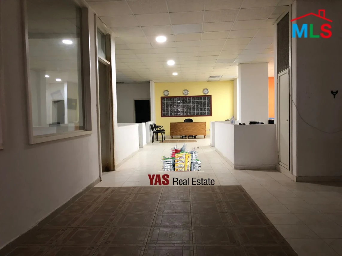Bsalim 1090m2 | Showroom |Sale | Prime Location