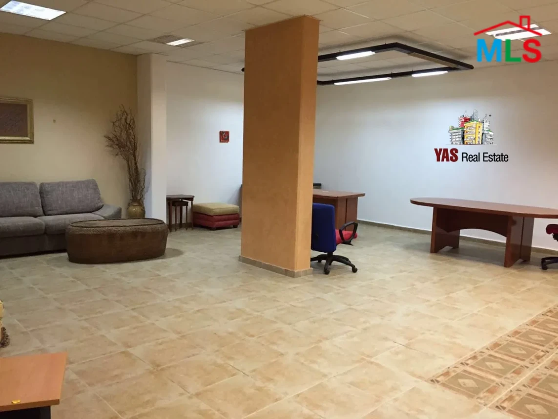 Bsalim 1090m2 | Showroom |Sale | Prime Location