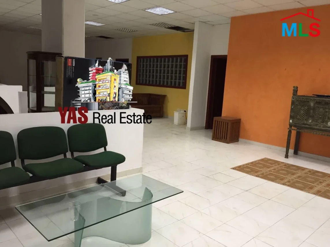 Bsalim 1090m2 | Showroom |Sale | Prime Location