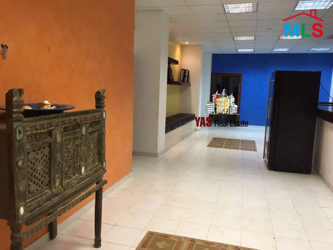 Bsalim 1090m2 | Showroom |Sale | Prime Location