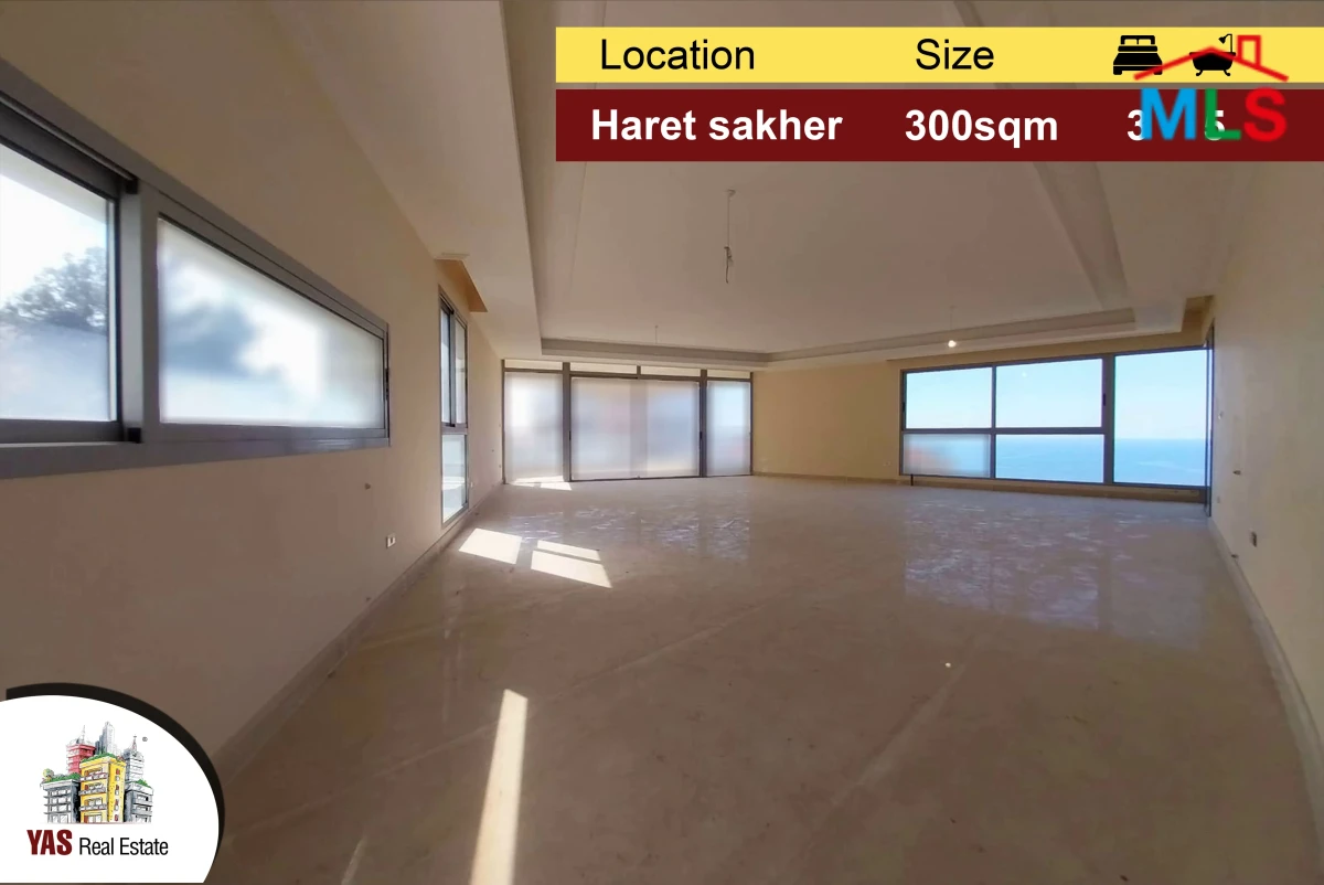 Haret sakher/Sahel alma 300m2 | Flat | Open View