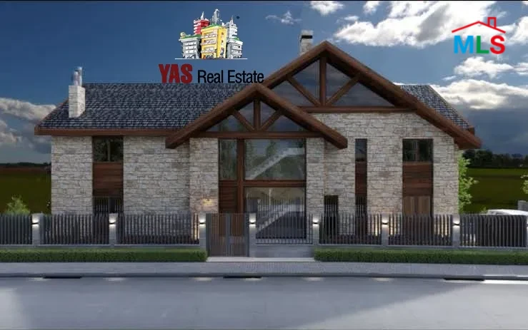 Kfardebian 1100m2 | Building core and shell | Great Investment