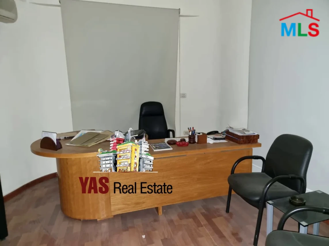 Zouk Mosbeh 100m2 + 30m2 Terrace | Office | Well Maintained