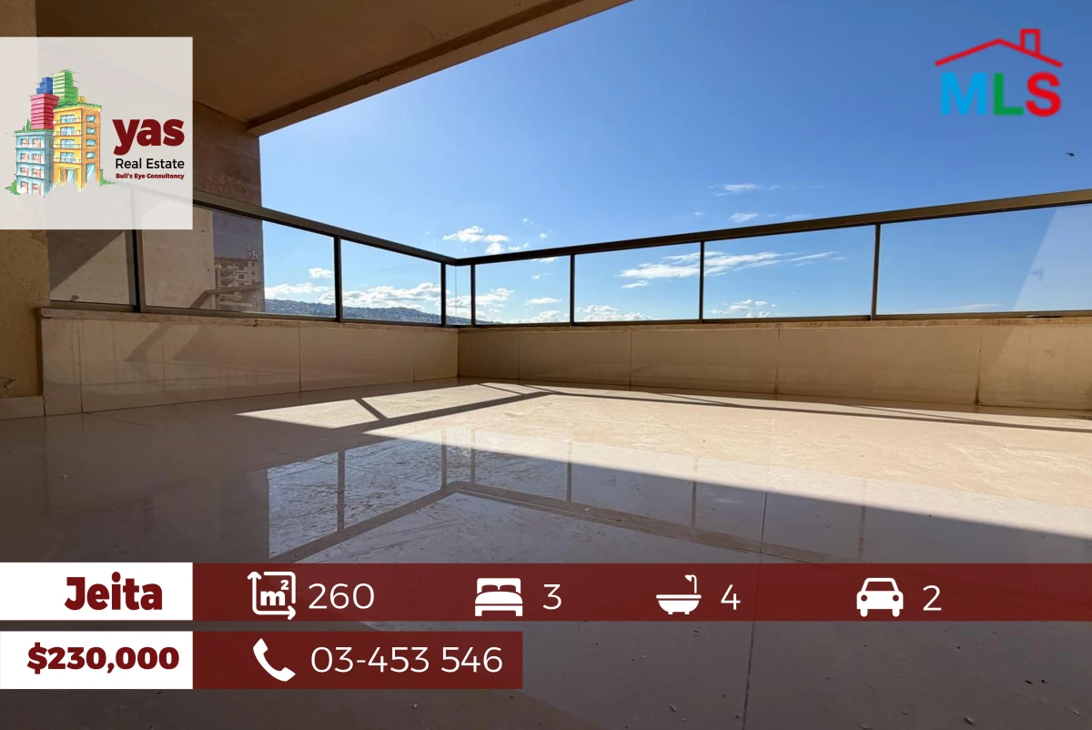 Jeita 260m2 | Duplex | New | Decorated | Catch | Optional Troc