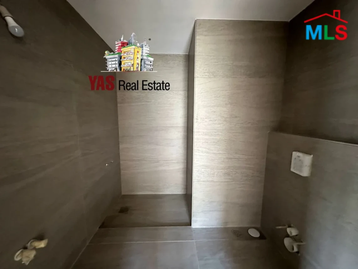Ajaltoun 227m2 | High-end | Panoramic View | Brand New