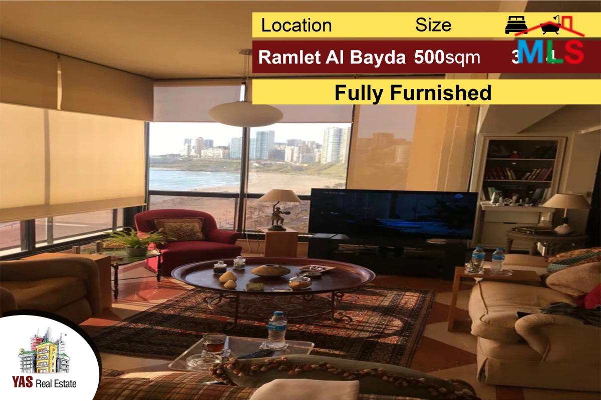 Ramlet Al Bayda 500m2 | Luxury Apartment | Furnished | Sea View