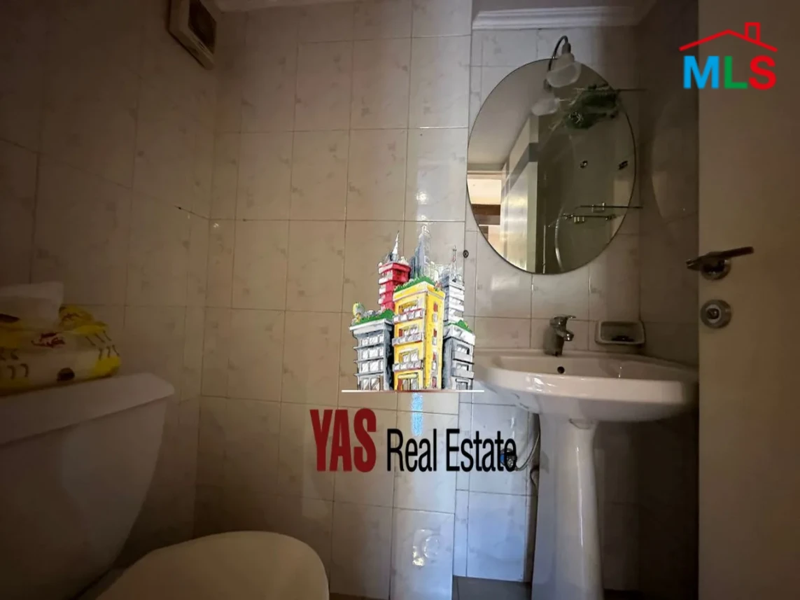 Ballouneh 120m2 + 125m2 Terrace | Fully Furnished | Prime Location
