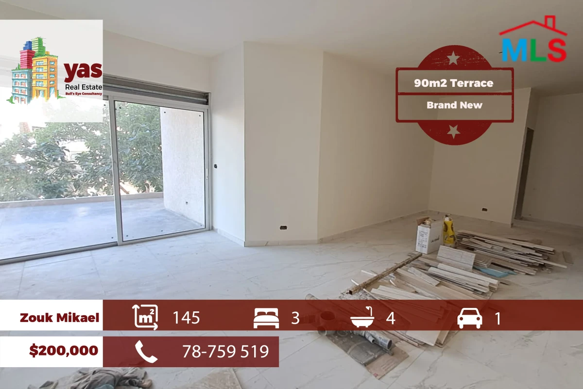Zouk Mikael 145m2 + 90m2 Terrace / Garden | Brand New | High-End