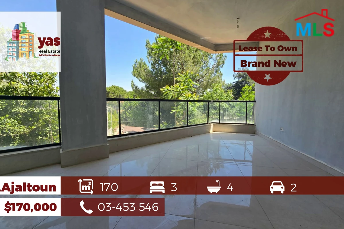Ajaltoun 170m2 | Brand New | Lease To Own | Private Street | Catch