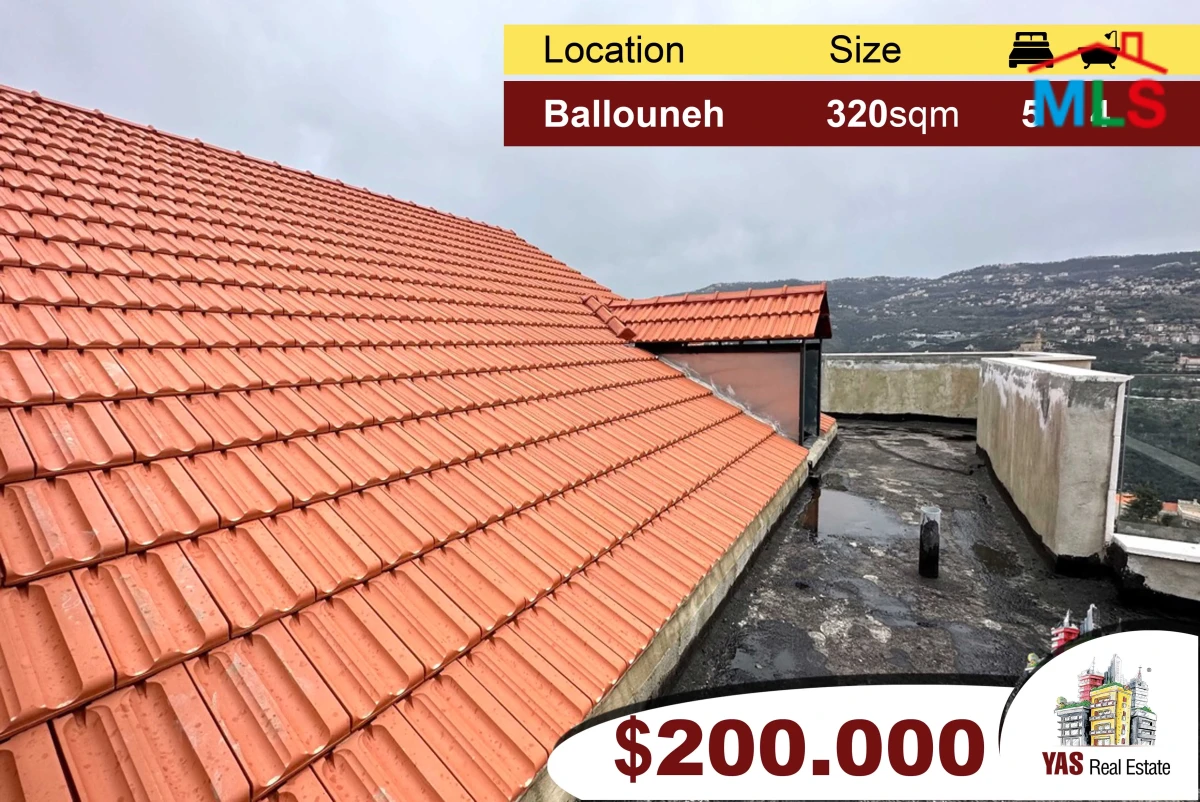 Ballouneh | 320m2 Duplex | New | Private Street | Luxurious | View