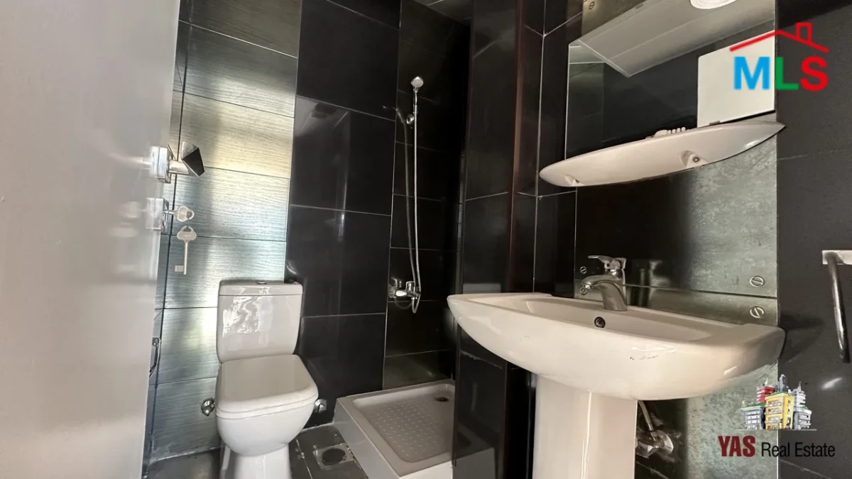 Ballouneh 340m2 Duplex | Impressive View | Luxury | Unique | New
