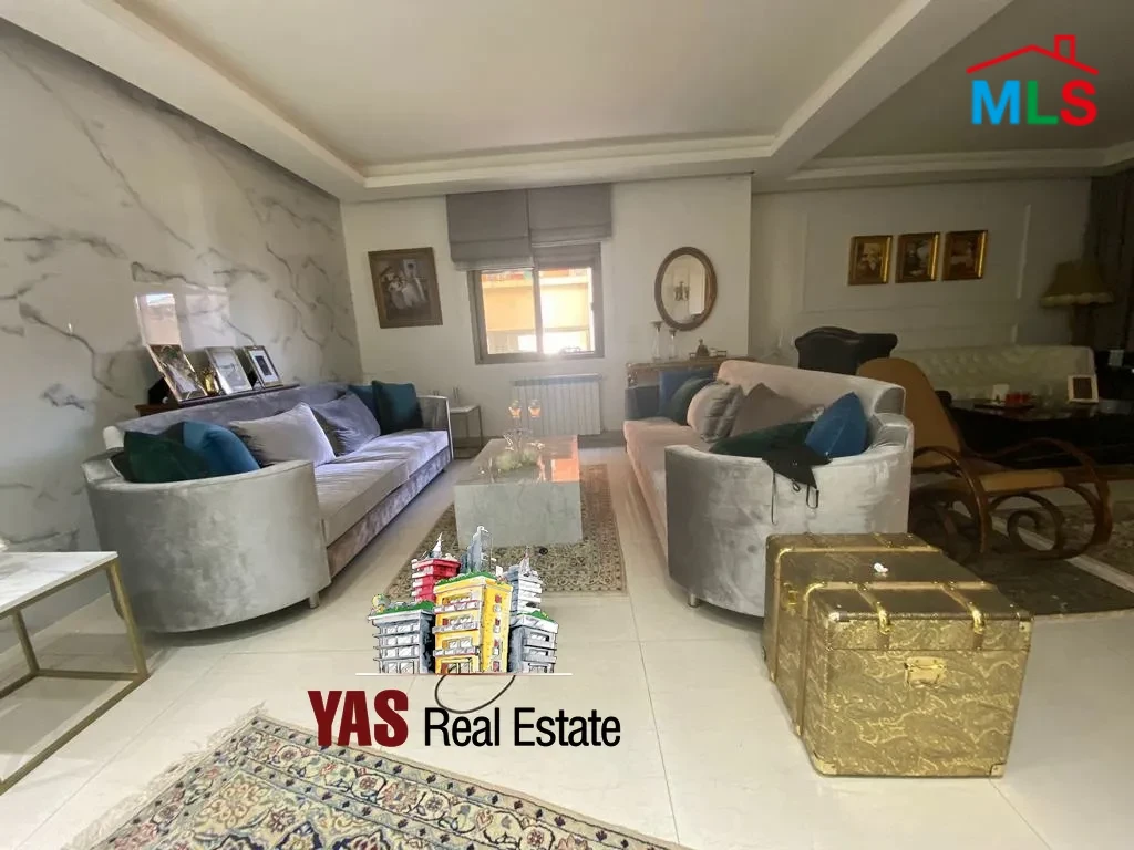 Ballouneh 250m2 + 100m2 Garden | High-End | Private Street | Decorated