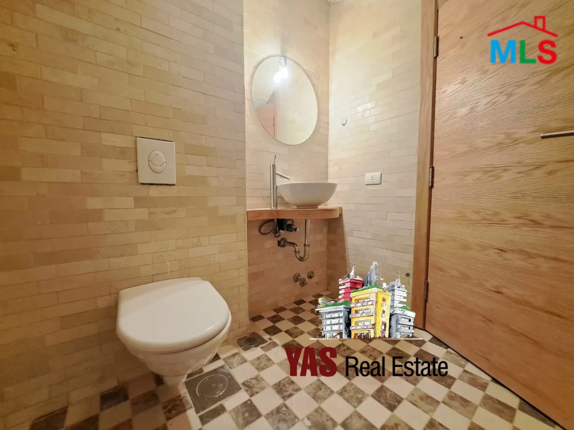Faraya / Tilal Al Asal 140m2 | Cozy Chalet | Furnished | Rent | View