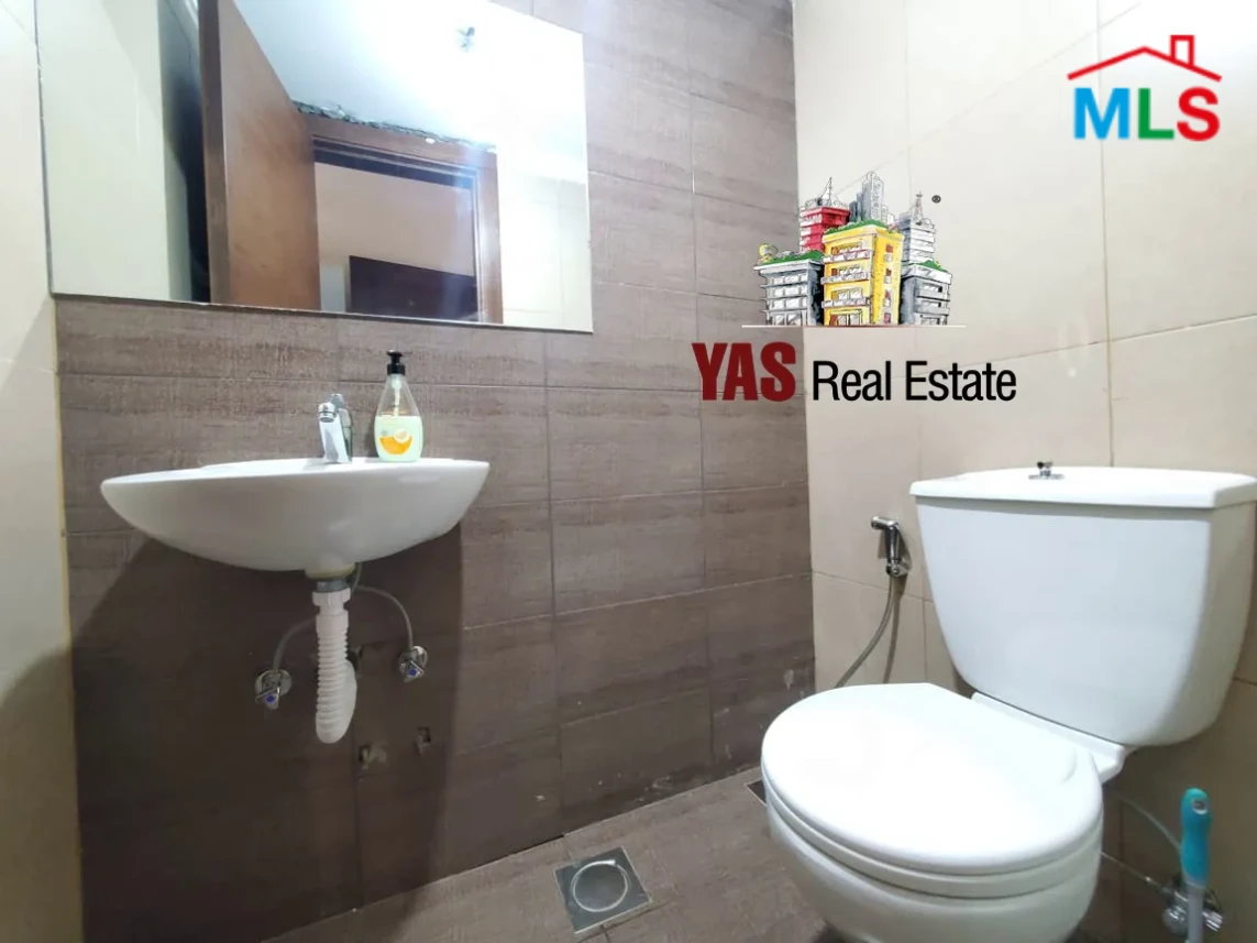 Ballouneh 220m2 + 20m2 Terrace | Brand New | Prime Location | Luxury | View