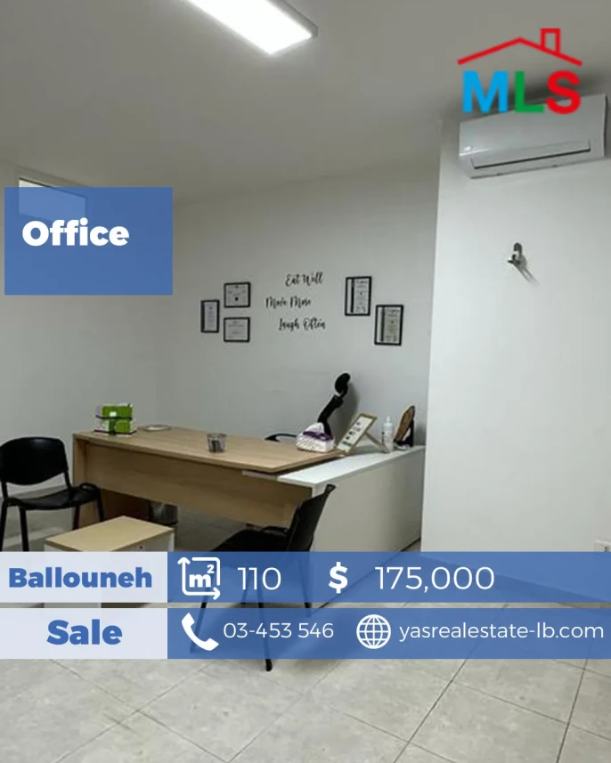 Ballouneh 110m2 Shop / Office | For Sale | Prime Location | 3 Doors
