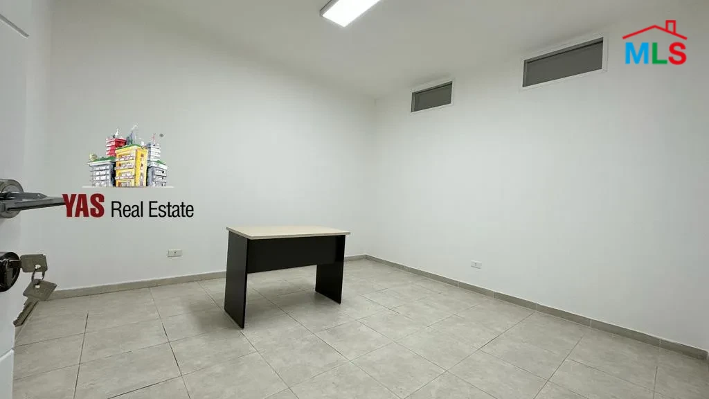 Ballouneh 110m2 Shop / Office | For Sale | Prime Location | 3 Doors