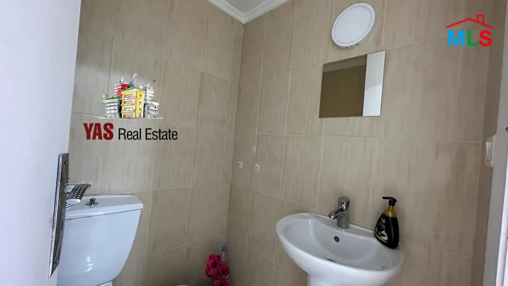Ballouneh 110m2 Shop / Office | For Sale | Prime Location | 3 Doors