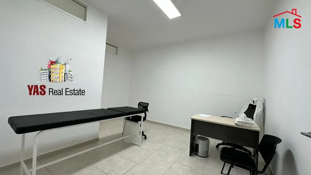 Ballouneh 110m2 Shop / Office | For Sale | Prime Location | 3 Doors